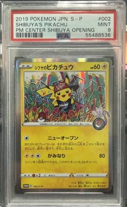 2019 POKEMON JPN S PROMO POKEMON CENTER SHIBUYA OPENING SHIBUYA'S PIKACHU PSA 9 - Image 1