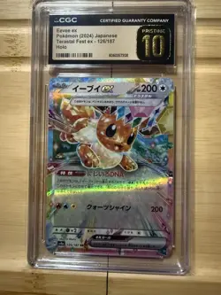 Eevee ex 126/187 Terastal Fest Ex PRISTINE CGC 10 Japanese Pokemon TCG - Image 1