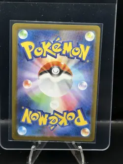 Team Rocket's Weezing - Art Rare SV10: The Glory of Team Rocket SV10 105/098 NM - Image 2