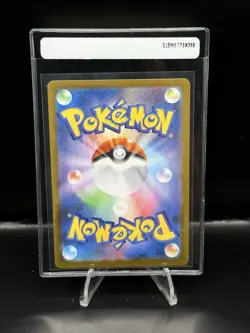 Team Rocket's Wobbuffet AR 103/098 sv10 JP Pokemon Glory of Team Rocket - NM US - Image 2