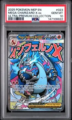 MEGA CHARIZARD X EX UPC Black Star Promo #023 PSA 10 Gem Mint Pokemon - Image 1