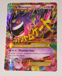 Pokemon TCG M Gengar EX 121/119 Phantom Forces Full Art Holo - Image 1