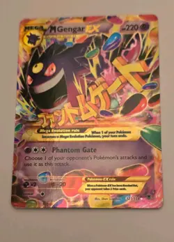 Pokemon TCG M Gengar EX 121/119 Phantom Forces Full Art Holo - Image 3