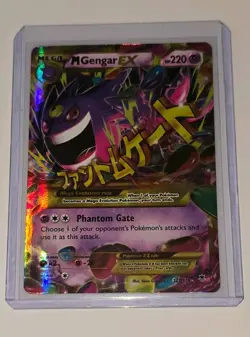 Pokemon TCG M Gengar EX 121/119 Phantom Forces Full Art Holo - Image 4