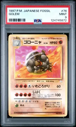 1997 POKEMON JPN FOSSIL #76 GOLEM PSA 9 - Image 1
