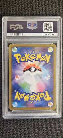 Pokemon Mewtwo & Mew GX Miracle Twin 029/094 TAG TEAM GX Holo 2019 PSA 9 - Image 2