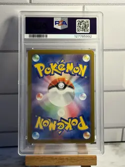 PSA 10 Sprigatito 075/073 Pokemon Sv1A-Triplet Beat Japanese 2023 Art Rare - Image 2