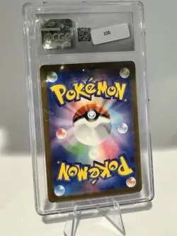 Sprigatito 075/073 Sv1a: Triplet Beat Holo (Japanese) Art Rare Holo CGC 10 - Image 2