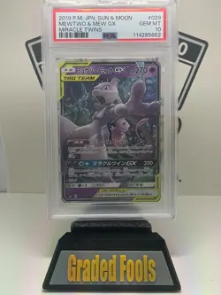 2019 Pokemon Sun Moon - Mewtwo & Mew GX 029 Miracle Twins Japanese - PSA 10 - Image 1