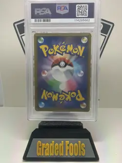 2019 Pokemon Sun Moon - Mewtwo & Mew GX 029 Miracle Twins Japanese - PSA 10 - Image 2