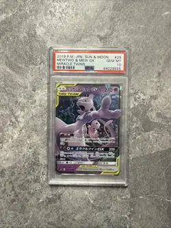 2019 POKEMON JAPANESE SUN & MOON MIRACLE TWINS #029 MEWTWO & MEW GX PSA 10 - Image 1