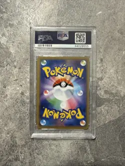 2019 POKEMON JAPANESE SUN & MOON MIRACLE TWINS #029 MEWTWO & MEW GX PSA 10 - Image 2