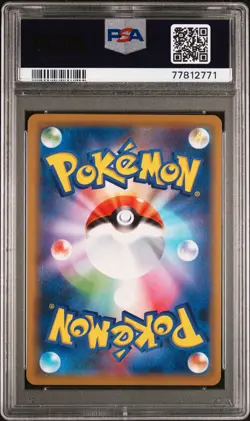 2019 POKEMON JAPANESE SUN & MOON MIRACLE TWINS #029 MEWTWO & MEW GX PSA 10 - Image 2