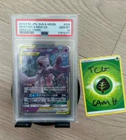 2019 POKEMON JAPANESE SUN & MOON MIRACLE TWINS #029 MEWTWO & MEW GX PSA 10 - Image 3
