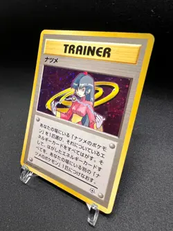Pokemon TCG Sabrina Trainer Card HOLO RARE Gym 2 Challenge (1999) LP Japanese - Image 3