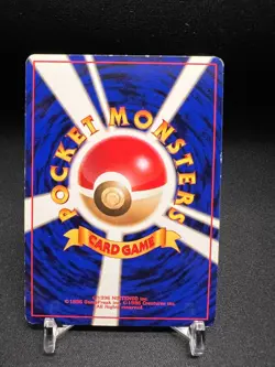 Pokemon TCG Sabrina Trainer Card HOLO RARE Gym 2 Challenge (1999) LP Japanese - Image 4