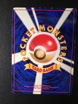 Pokemon TCG Sabrina Trainer Card HOLO RARE Gym 2 Challenge (1999) LP Japanese - Image 5