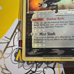 LP/MN Pokemon TCG Greninja Gold Star SWSH144 Celebrations Holo Card - Image 3