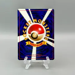 Pokemon Raichu No.026 Japanese Base Set Holo WOTC Japanese Pokemon Card LP - Image 2