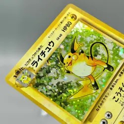 Pokemon Raichu No.026 Japanese Base Set Holo WOTC Japanese Pokemon Card LP - Image 3