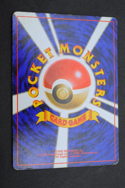 Grimer No,88 Common Mystery of the Fossils Pokemon Card From Japan - Image 2