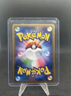 Blaziken V SR 071/070 s5a Pokemon Card Japanese [Near Mint] - Image 2