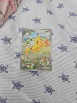 Pikachu SVP 088 - SEALED - S&V Black Star Promo (4 Cards) - Pokemon TCG - Image 1