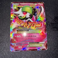 M Gardevoir EX XY - Primal Clash 106/160 Ultra Rare Pokemon Card - Image 1