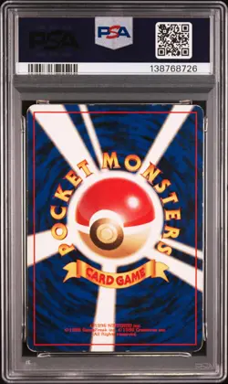 Pokemon Charizard 1999 CD Promo No.006 PSA 4 Japanese Holo Card Vintage Old Back - Image 2