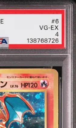 Pokemon Charizard 1999 CD Promo No.006 PSA 4 Japanese Holo Card Vintage Old Back - Image 4