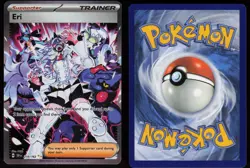 Eri 210/162 Temporal Forces Special Illustration Rare POKEMON - QTY - Image 3