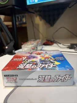 Pokemon Japanese SWSH S5a Matchless Fighters Booster Box - Sealed 4521329313665 - Image 2