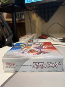 Pokemon Japanese SWSH S5a Matchless Fighters Booster Box - Sealed 4521329313665 - Image 4