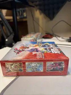 Pokemon Japanese SWSH S5a Matchless Fighters Booster Box - Sealed 4521329313665 - Image 5