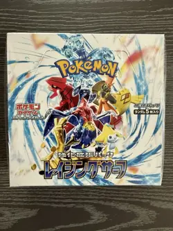 SV3a Raging Surf Booster Box Japanese Pokemon Sealed SAR Iono /Gholdengo ex TCG 4521329391380 - Image 1