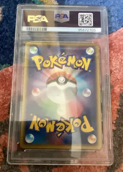 Pokemon Exploud #064 (Undone Seal) Holo 1st Edition PSA 10 GEM MINT - Image 2