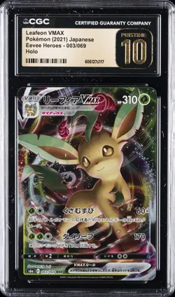 2021 POKEMON JPN EEVEE HEROES HOLO #003/069 LEAFEON VMAX CGC 10 PERFECT - Image 1