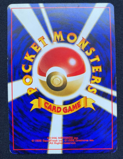 Pokemon TCG - Togetic No.176 - Neo Genesis Japanese - *SWIRL* Holo (LP) - Image 2