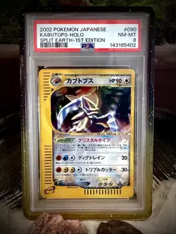 PSA 8 *NEW CERT* Pokemon Kabutops Split Earth Unlimited JPN Crystal Holo #090 - Image 1
