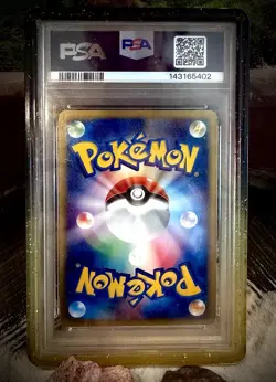 PSA 8 *NEW CERT* Pokemon Kabutops Split Earth Unlimited JPN Crystal Holo #090 - Image 2