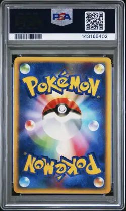 PSA 8 *NEW CERT* Pokemon Kabutops Split Earth Unlimited JPN Crystal Holo #090 - Image 4