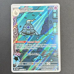 Pokemon Dusclops 069/064 Shrouded Fable Stage 1 90 HP Illustration Rare Holo En… - Image 1