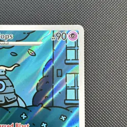 Pokemon Dusclops 069/064 Shrouded Fable Stage 1 90 HP Illustration Rare Holo En… - Image 4