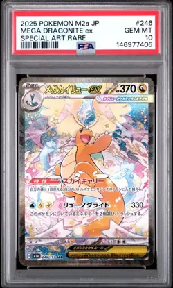 MEGA DRAGONITE EX Mega Dream ex Special Art Rare #246 PSA 10 Pokemon - Image 1