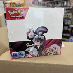 Pokemon TCG - Scarlet & Violet 10: Destined Rivals Booster Box NEW - Image 3