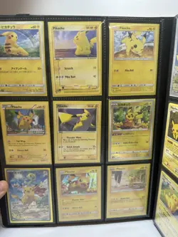 Pokemon Pikachu Bundle Collection with Binder. - Image 2
