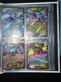 Pokemon Binder Collection - Image 4