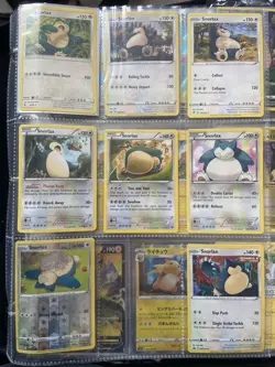 Pokemon Card Collection and Binder - Image 2