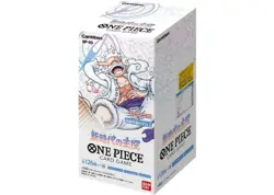 One Piece Card OP-05 Awakening of the New Era 1 Case (12 Booster Boxes) Sealed - Image 3