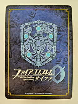 Oboro #66 SR Foil - Fire Emblem 0 Cipher (Nintendo, Japanese TCG card) B07-066SR - Image 2